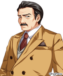 Inukai Shuukichi