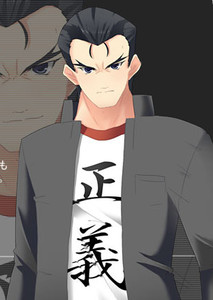 Tetsuma Rikimaru