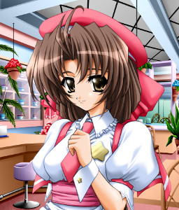 Kudou Ayumi