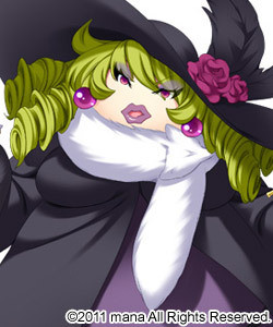 Cornet