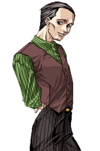 Nezu Toshiaki