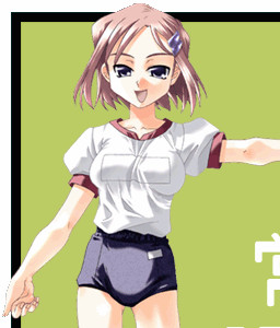 Tokiwa Ai