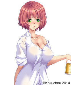 Aida Natsuko