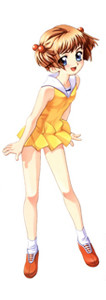 Sekihata Rin