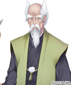 Abe no Ryuumei