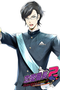 Fuuki Banchou