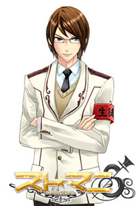 Kiryuu Masamune