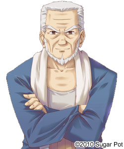 Umehara Genkichirou