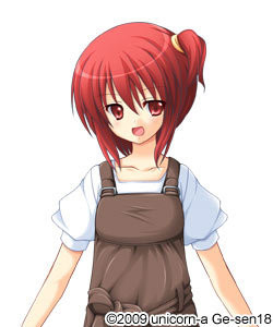 Saotome Ai