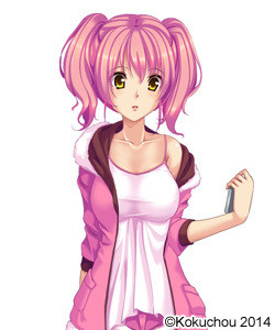 Tanegasaki Yuzu