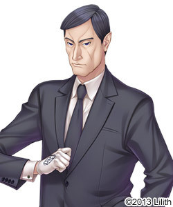 Abeno Koso