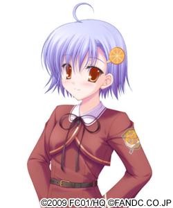 Nagahashi Ryou