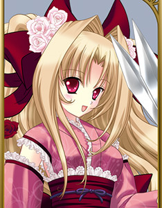 Yamato Nadeshiko
