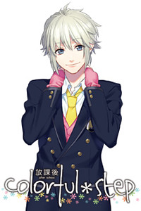 Sumeragi Riou