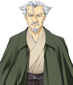 Arima Isshin