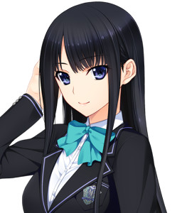 Isurugi Yuki