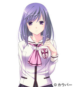 Akimoto Yurika