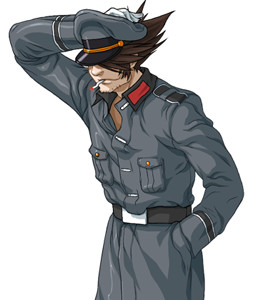 Inspector Ness