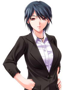 Ashikaga Haru