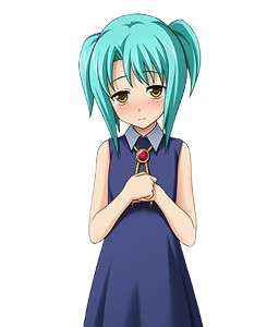 Une