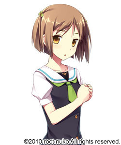 Kajiura Ui