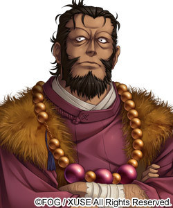 Ninkan
