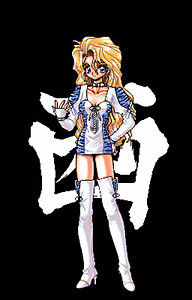 Saionji Reiko