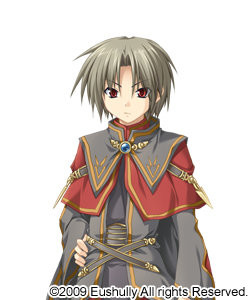 Emilio