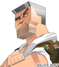 Tanegashima Shigehiko