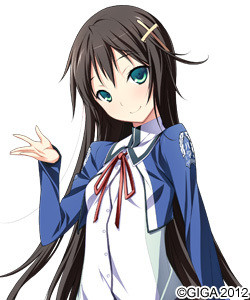 Kuraki Ena