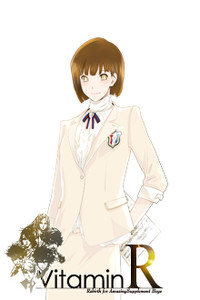 Nishino Yuuna