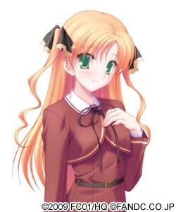 Akebi Yusa