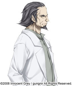Kuchiki Yasutada
