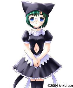 Renge