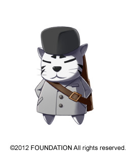 Sergei