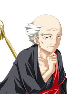 Akira Toku