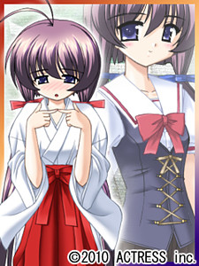 Hirasaka Kukuri Vndb