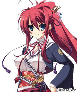 Tokugawa Yoshine