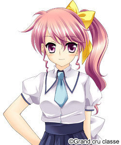 Hitotose Haruka