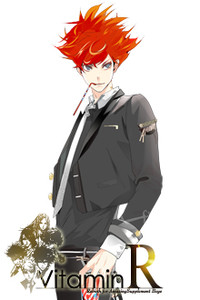 Asahina Tsukasa