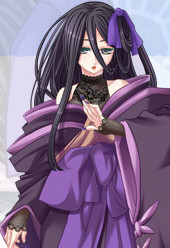 Aya
