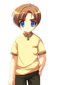 Susumu