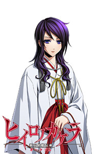 Amamiya Otoha