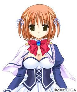 Megumi
