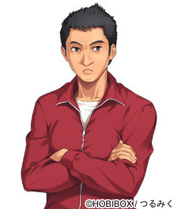 Muromachi Toshiaki