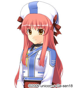 Kusunose Yuu