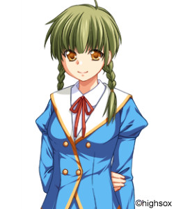 Izumino Ginko