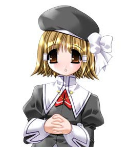 Minamoto Yoshimi