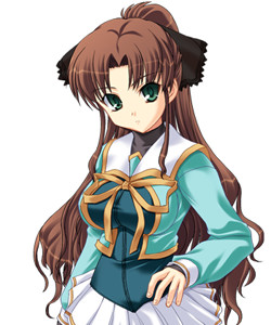 Nishizono Isuka