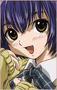 Minamito Yui